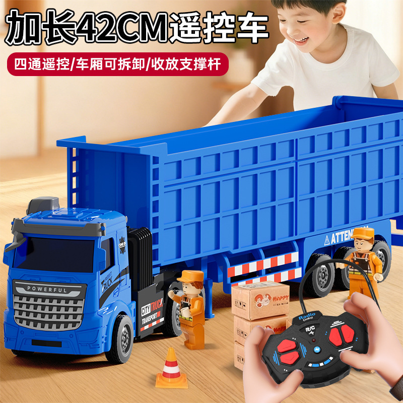 Cross-Border E-Commerce Wireless Remote Control Semi-Trailer Engineering Vehicle Heavy-Duty Transport Truck Large Truck Dump Truck Boy Model Toy