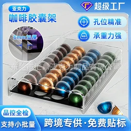 其他有机玻璃;亚克力加工;亚克力板