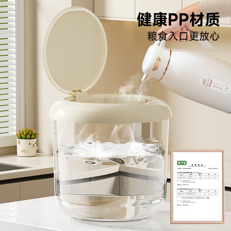 米桶20斤高端家用厨房食品级密封防虫储存罐大容量多功能透明米缸|undefined