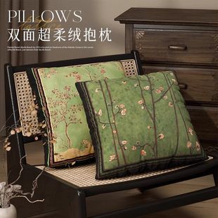 French-Style Retro Sofa Cushion 2024 Internet Celebrity Hot Item Light Luxury High-End Cushion Vintage-Style Pillow Cover Green