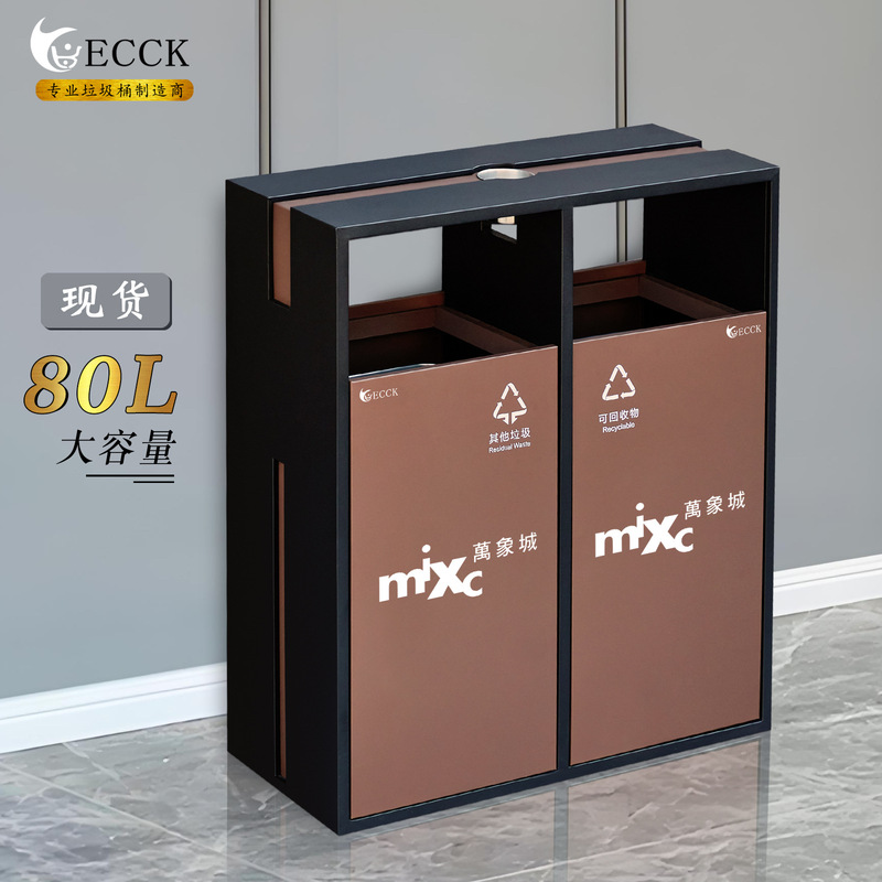 Hotel trash can lobby vertical with ashtray elevator entrance Hotel lobby corridor commercial stainless steel trash can