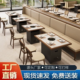 实木床;成套餐桌椅;餐桌