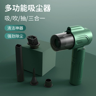 Cross-border portable high-power handheld folding car vacuum cleaner blowing suction three-in-one household wireless dust blower