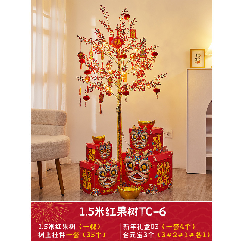 Transfronterizo árbol de Navidad Lámpara decorativa árbol LED Lámpara Luminosa Árbol cifrado simulación luminosa Navidad Año Nuevo decoración adornos