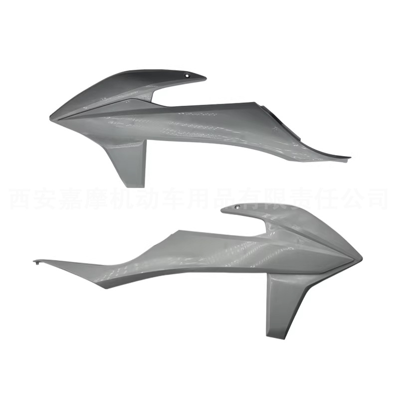 Suitable for Ktm Sxf Exc Hengjian Z300 Gray Off-Road Motorcycle Shell Front and Rear Fenders 20-23