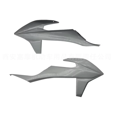 Motorcycle Fender Exc Hengjian Z300 Gray - a-pair-of-fuel-tank-guards