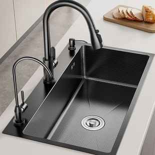 Stainless Steel Upgraded Honeycomb Technology Black King Kong Nano Sink Antibacterial Wear-resistant Multifunctional Vegetable Washing Basin Complete Set