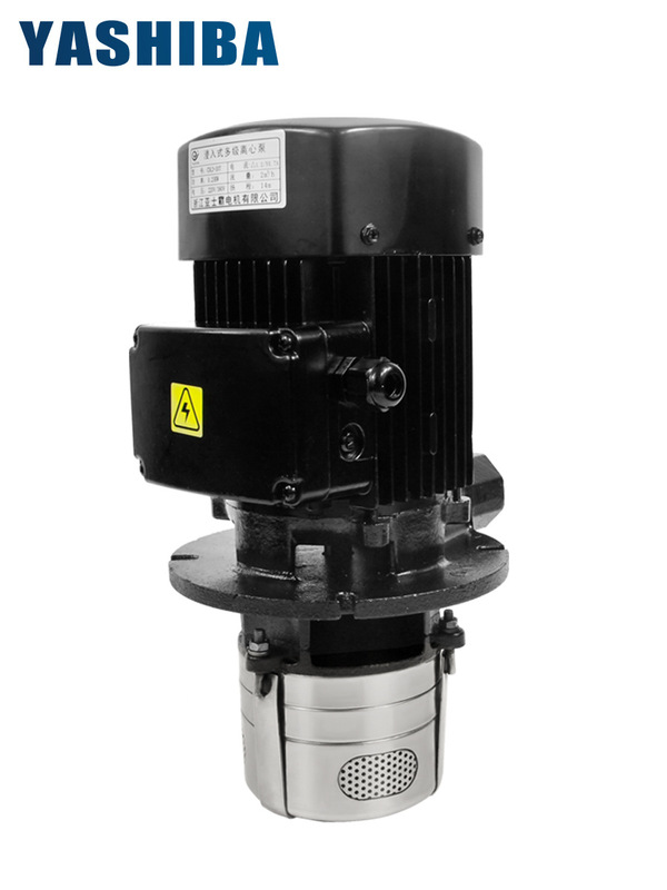 Machine tool oil pump immersion stainless steel multistage centrifugal pump hydraulic grinder engraving machine water pump circulating cooling pump