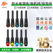 ��ӯ���l��ˮ��̖�^ ��ĸ�����ݼy�Դ�� ��ȼ�^��늙C�����B���^