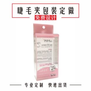 ����PVC���b PET�а��b���� ��ë�A���b ü�A��ӡ���b ���M�OӋ