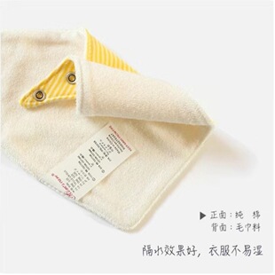 �냺��ˮ�탺ͯ���ǽ��p����ˮ���K����0-3�q�����ļ����{�����L