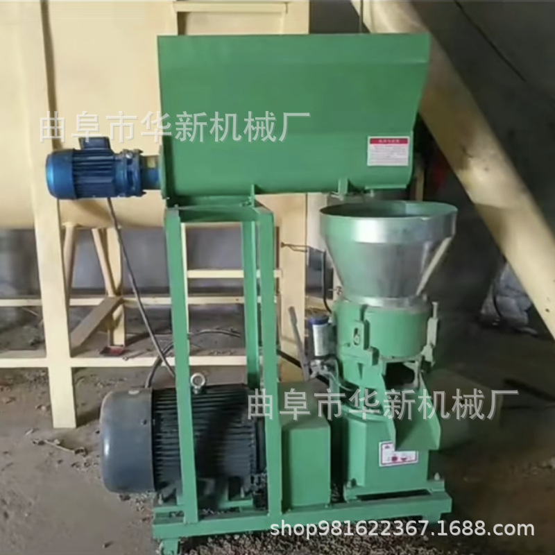 400型自动喂料颗粒机 (1).png