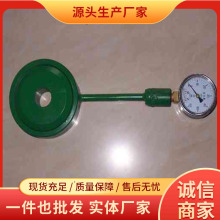 锚杆液压测力计测力计操作灵活操作简便现货出售大量现货