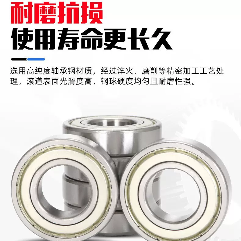 机器人/无人机专用薄壁微型轴承轻量化设计高刚性厂家现货当天发