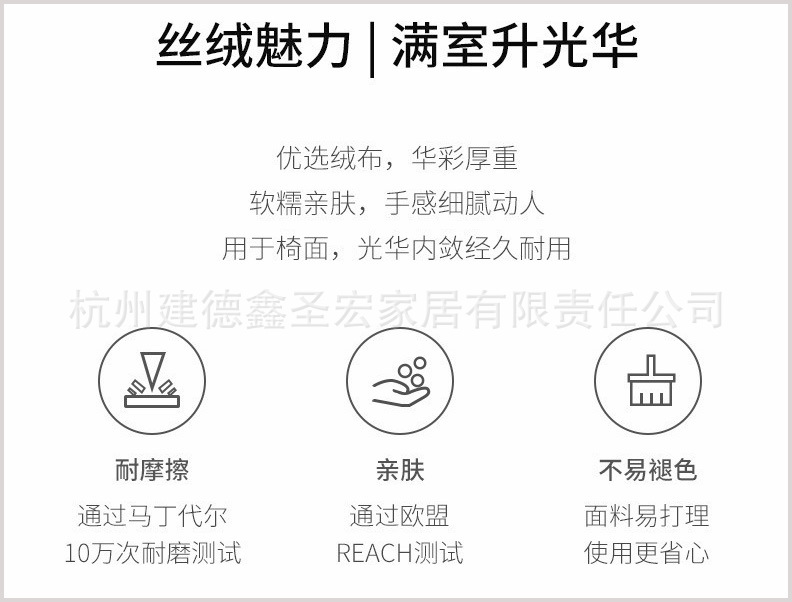 微信图片_20210630115219