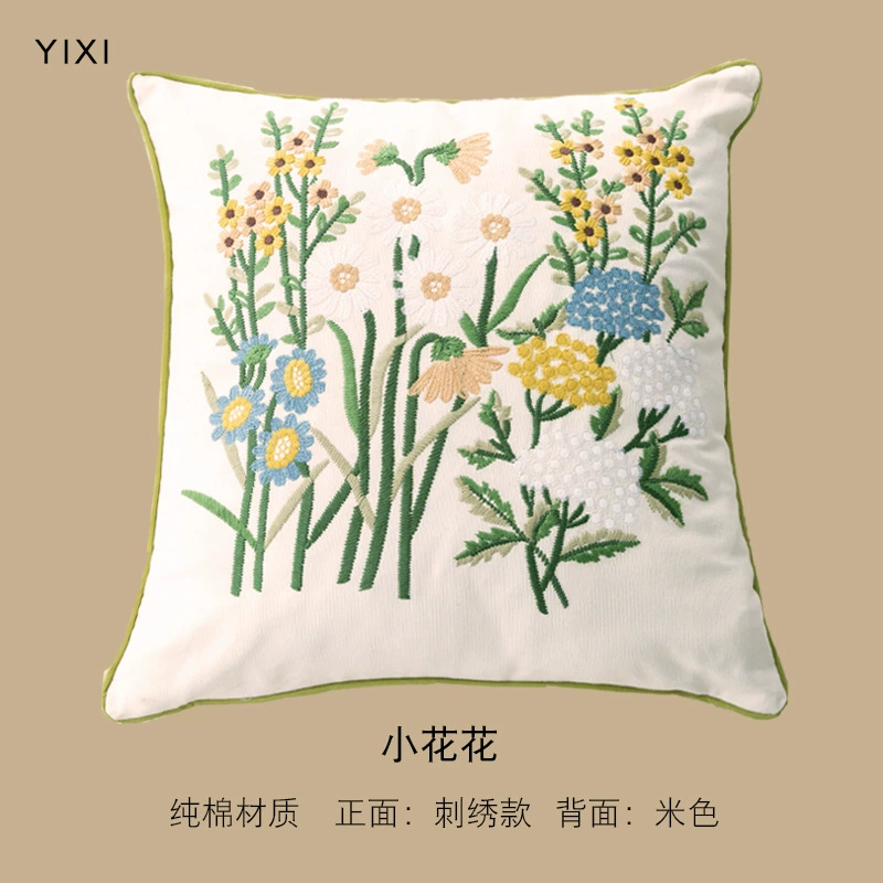 Fresh pillow, cream square small pillowcase solar-powered for bed, flowered