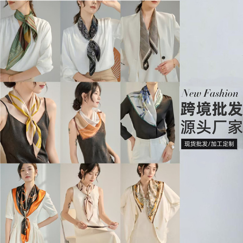 silk scarf silk-like thin women‘s korean ornament gift box spring， summer， autumn and winter large factory small square towel custom logo