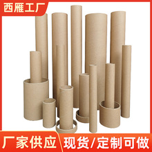 �A�κ���Ͳ���f��Ͳ���f�\ݔ ؈�����ֹ����ܟ�������о�A�м�Ͳ