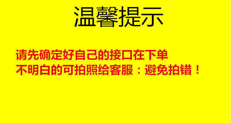 Morgana Guide Car High-Pressure Washer Accessories Complete Set: Water Outlet Pipe, Cleaning Machine, Water Gun, Hose Set