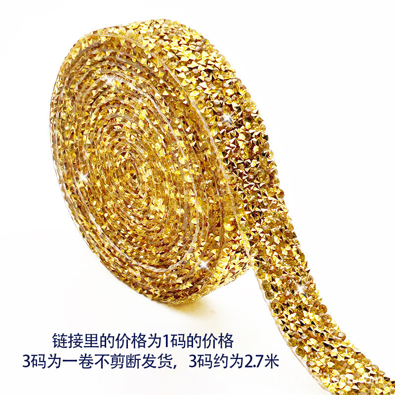 Parche de resina de diamante de agua tira de perforación autoadhesiva diy accesorios de joyería de diamante de agua tira de perforación doméstica accesorios de ropa taladro caliente