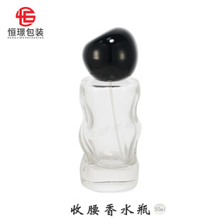 ���Sֱ�N50ml����������ˮ����ƿ�F؛���l���yƷ������޹���F��ƿ