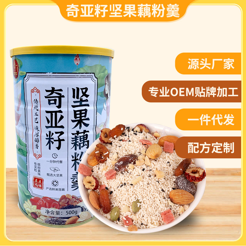 徐州澳邦食品有限公司