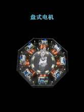 oˢ늙C Pʽ늙C 늄әC ؐ늙C әC