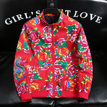 跨境立领春秋夹克外套男女休闲装外衣东北大花中国风开衫特色潮流