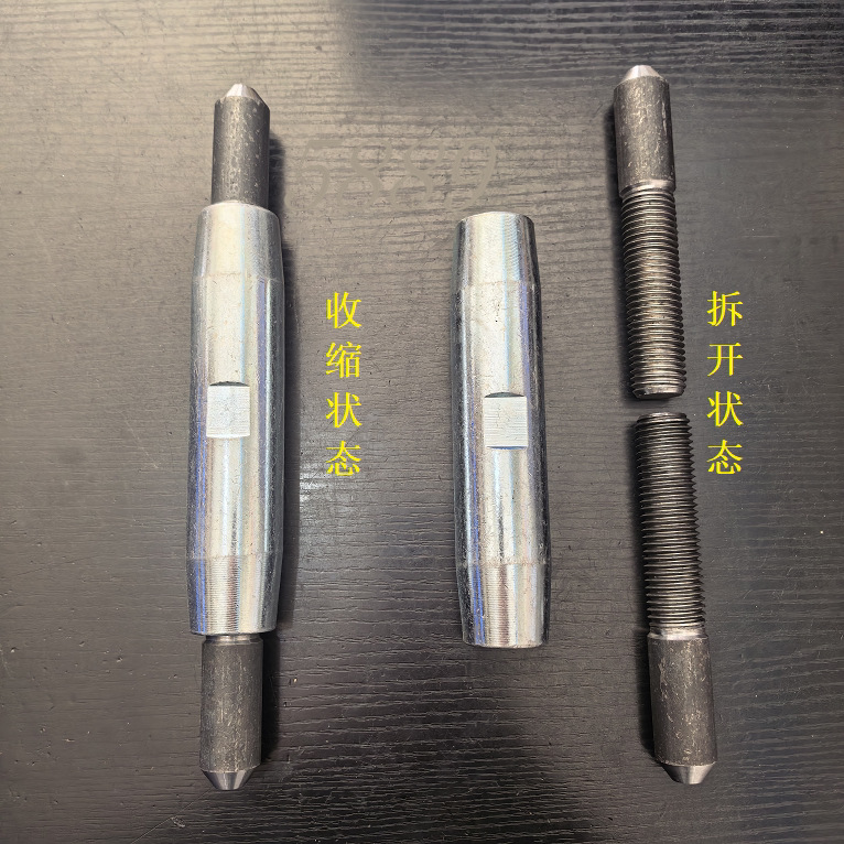 螺旋扣调节丝杆 螺旋正反丝调节件 左旋右旋调节杆