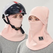 2025新款秋冬季骑车防寒保暖帽子围脖一体户外防风护颈套头骑行帽