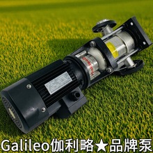 扬程不锈钢水离心增压泵高压泵水泵立式变频品牌多级循环泵厂家泵