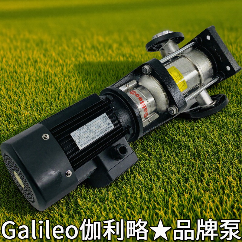 扬程不锈钢水离心增压泵高压泵水泵立式变频品牌多级循环泵厂家泵