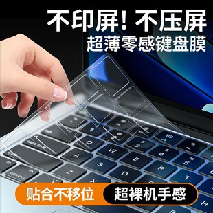 �m���A��matebook14�I�PĤ���oxproD14.2tpu�sҫmagicbookx14pro
