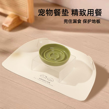 防洒餐垫宠物猫咪碗垫防水防油PU皮革猫碗狗碗防滑垫大小餐垫
