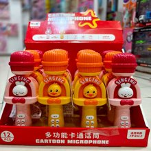 ��ͯ��������L��������׃K�������L���һ�w��̙CԒͲ���