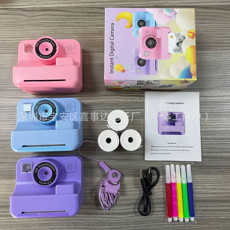 New Product Children's Printing Camera Hd Polaroid Camera H11 Children's Toys Small Gifts Portable Cross-Border Wholesale