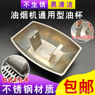 �Wʽ�����͟��C���ͺ�ͨ���Ͳ��P䓼Ӵ�Ӻ���Ͳ���ʽ����©�ͱ�