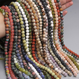 6-10mmĥɰ��Ȼ�A�錚ʯ���������DIY����ֹ������ɢ��