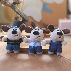 ネット有名人犬ぬいぐるみおもちゃペンダント人形バッグ飾りクレーンゲームクリエイティブミニギフト