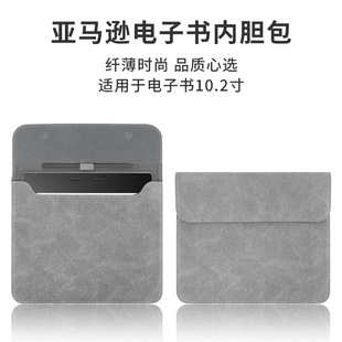 �m�Á��R�dKindle���o��Scribe10.2��ƽ����ӕ�����Ƥ��ĥɰPUƤ