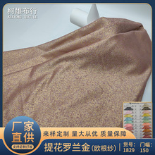 �Ứ�_�m���[ɫ����]�W����Ӳ��������̨���Ů�r�Y���b���ϲ�ƥ