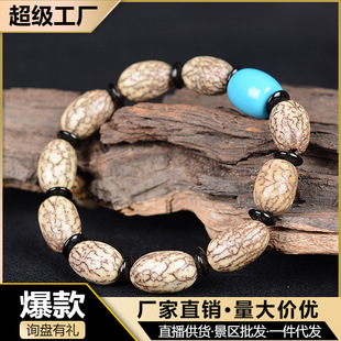 �����AѪ�z��z�����ӷ������l��Ϟ�G�ɿ��Ȧ�����ִ����Ů��