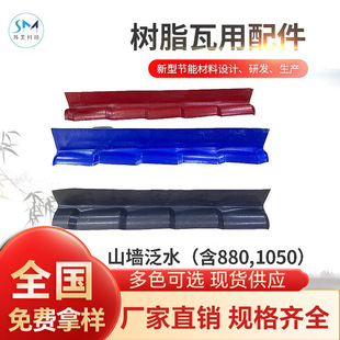 ASA�ϳɘ�֬�����������ˮ��ˮ�� ��ˮ�ɶ� �͸�����ϳɷ�ˮ��