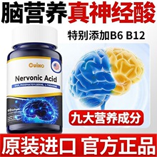 ԭ�b�M������DHA��֬���z����������X�I�B90��ܛ�z��