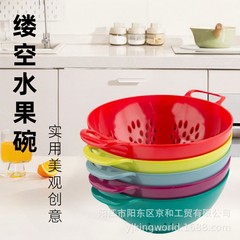 水たまりのアイデア家庭用の透かし彫りのプラスチックは果物のかごの小食皿のキャンディーのたらいのお菓子の乾燥した果物の皿を厚くします。