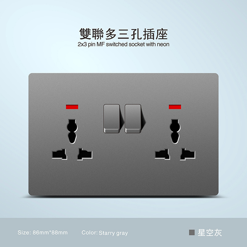 Inglés ultra delgada piel gris 250V pared escondida toma de corriente 13A Hong Kong Macao puerto con interruptor de oferta transfronteriza image 23
