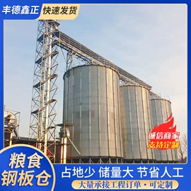 储罐;输送机;其他仓储设备