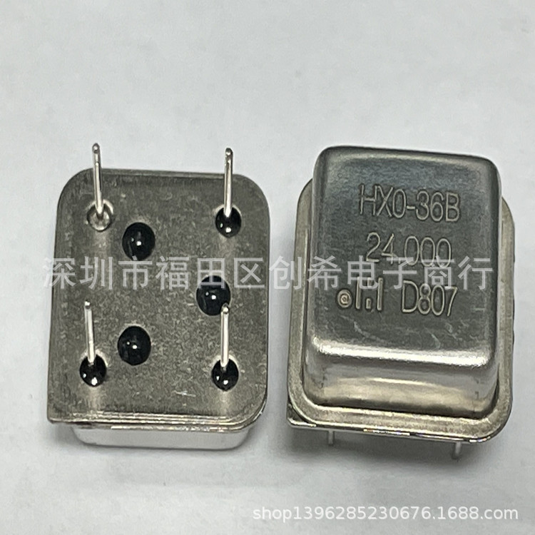 直插有源晶振 24.000MHZ  正方形 24M  钟振 半尺寸  振荡器24MHZ