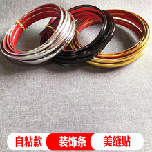 ���p�N��ճ���p�l�b�������ˮ�ڼ��ɴu�������N߅���Nֱ�N