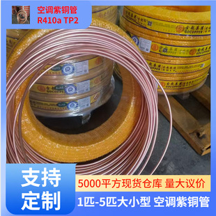 ��ý���~�� ���{�~�� &Phi;6.35mm-41.3mm����������{�� ���󃞻�